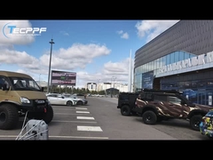 نمایشگاه TECPPF قزاقستان